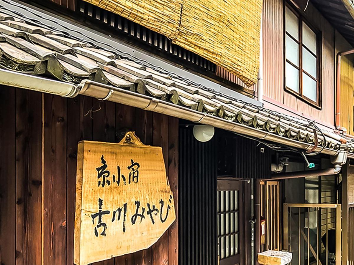 Kyoto Miyabi Inn Bagian luar foto