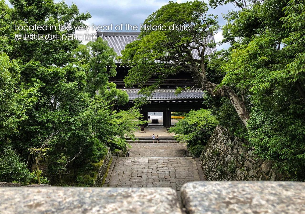 Kyoto Miyabi Inn Bagian luar foto